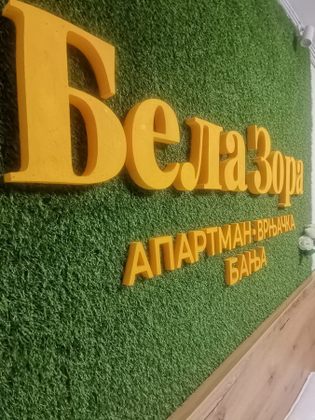 apartmani