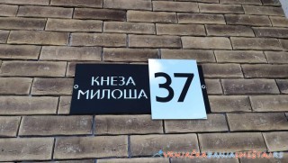 apartmani