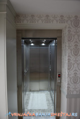 apartmani