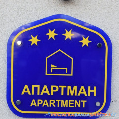 apartmani