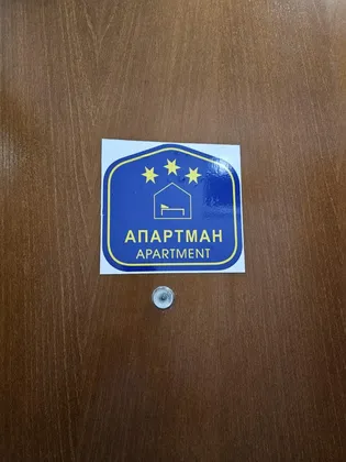 apartmani